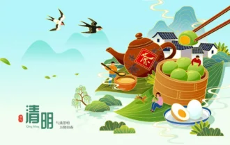 Understanding Qingming Festival in China